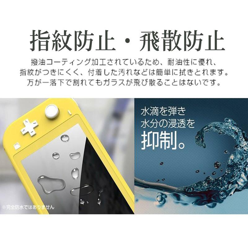 Nintendo Switch Lite 本体クリアハードカバー ケース スタンド