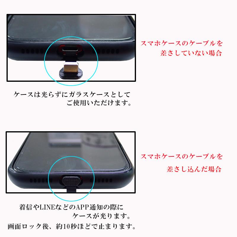 Iphone11 11pro ケース 韓国 光るケース 花 発光 おしゃれ Iphoneケース 可愛い スマホケース Iphone8 ケース アイフォンケース 携帯ケース A 近未来電子問屋 通販 Yahoo ショッピング