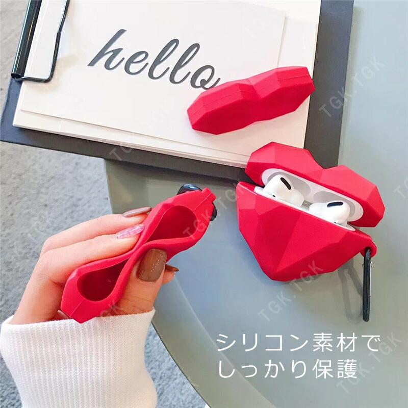 AirPods用シリコンケース 第1世代 第2世代 第3世代 Pro カバー