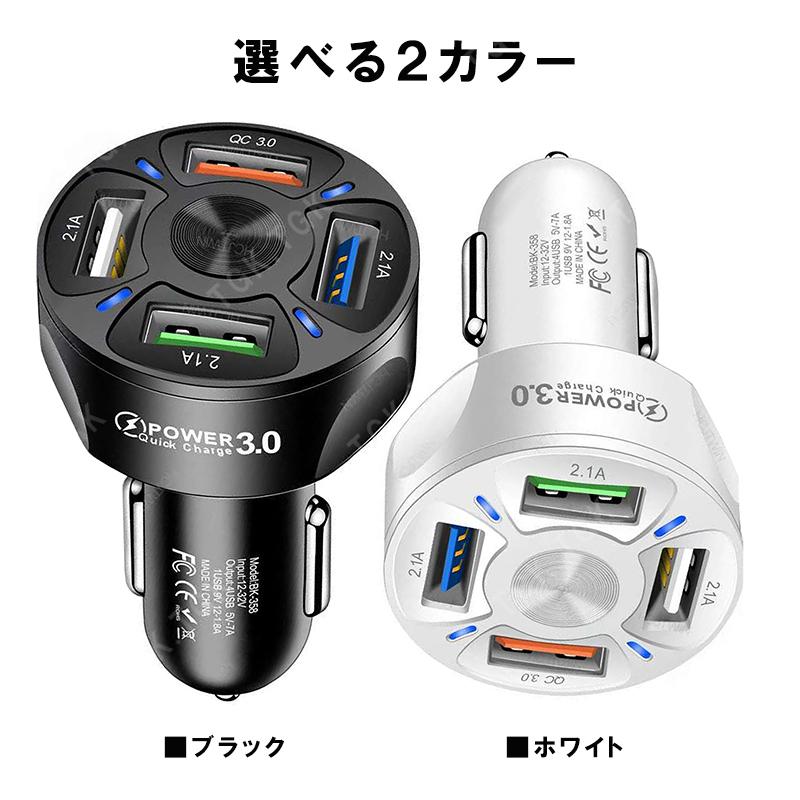 4ポート USB 充電器 3.1A ブラック USBポート 4連 充電機 携帯電話 4ポート USB 充電器 3.1A ブラック USBポート 4連 充電機