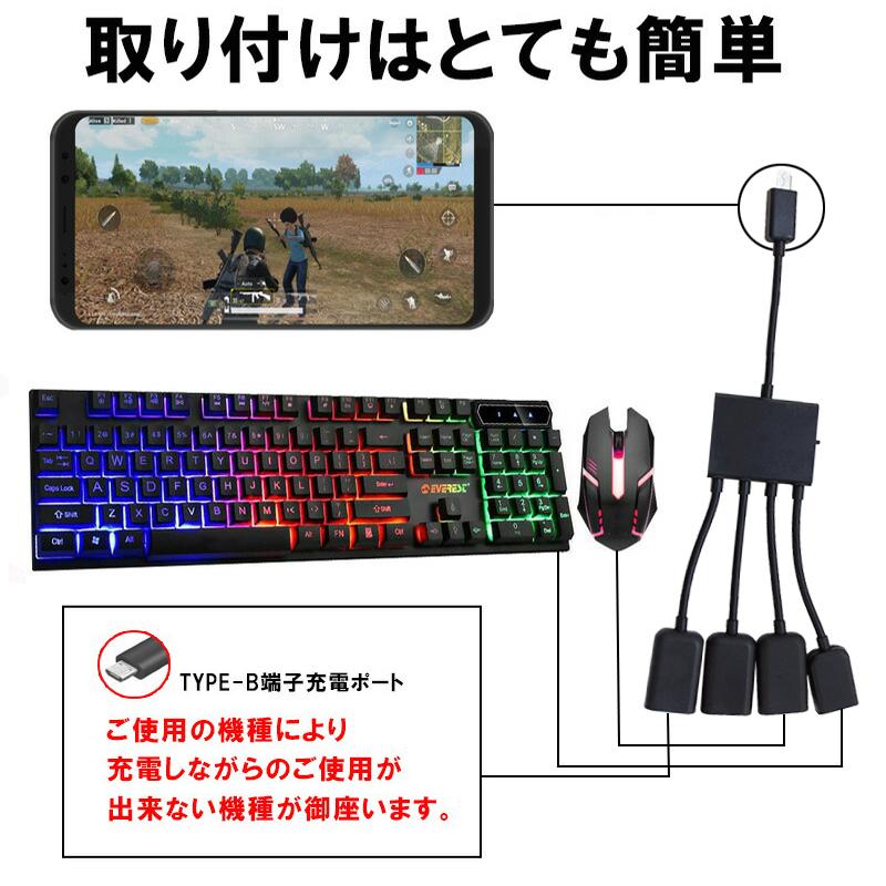 OTGさん専用 kaumo_km-uc987