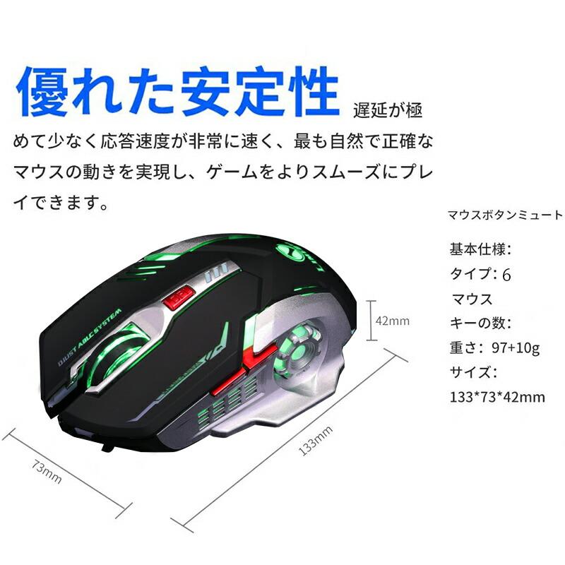 Nintendo Switch/PS4対応ゲーム6点セット 片手キーボード マウス