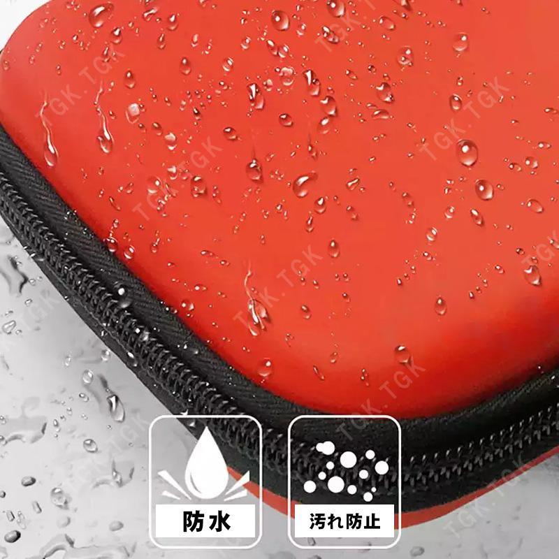 Nintendo Switch 有機ELモデル OLEDキャリングケース ガラスフィルム