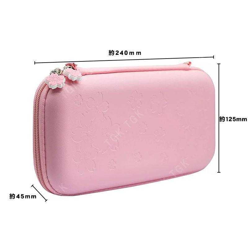 Nintendo Switch 充電ドック用カバー 任天堂 スイッチ 通常モデル 有機