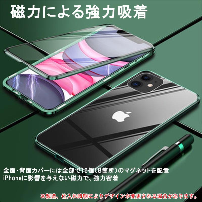【値下げ可能・即購入OK】iPhone 13 本体　カバー付き ROOT CO.【iPhone13ProMax専用】GRAVITY Shock Resist Case Elk
