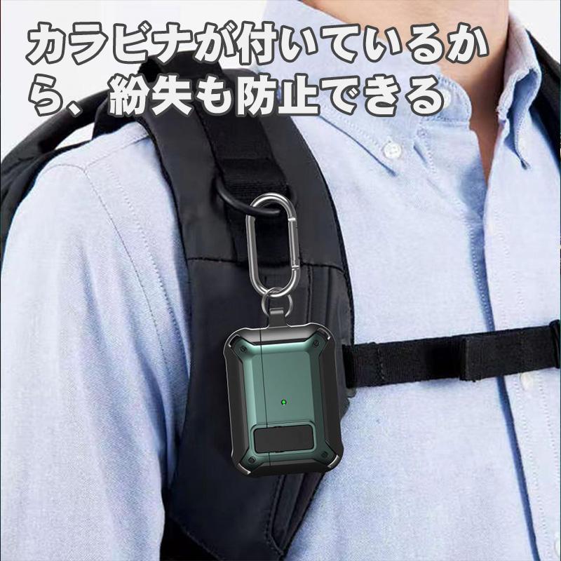 AirPods対応 第1世代 第2世代 第3世代 Pro用ケース バンパー カラビナ