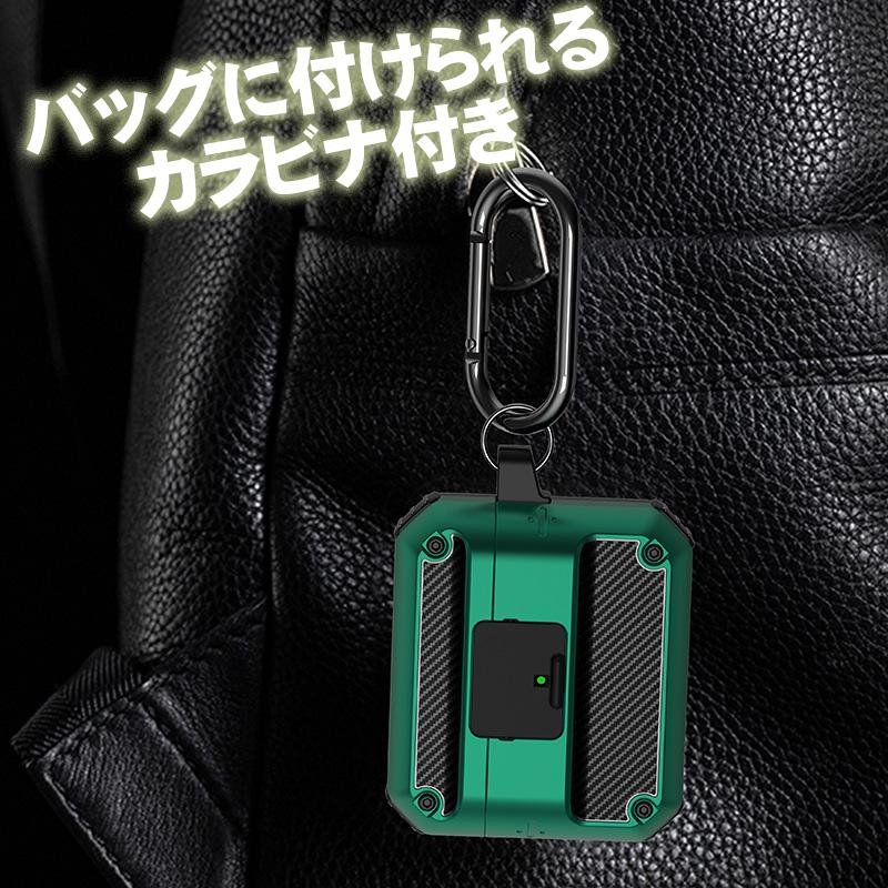 AirPods第二世代本体 ブラック カラビナ付き AirPods対応 ハードケース 第1世代 第2世代 第3世代 Pro用 カラビナ