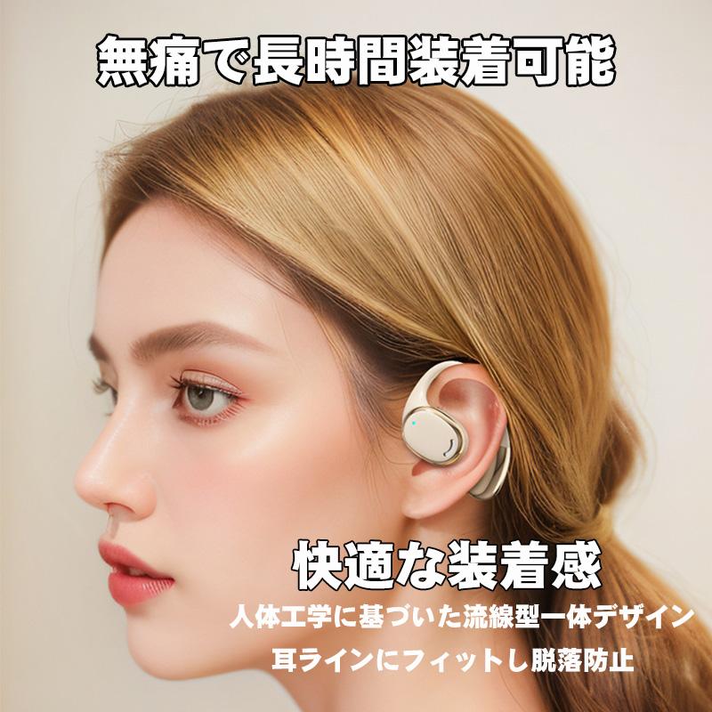 【美品】Plantronics M70 ワイヤレスイヤホン ワイヤレスイヤホン bluetoothイヤホン [M70] 骨伝導 Hi-Fi 残量