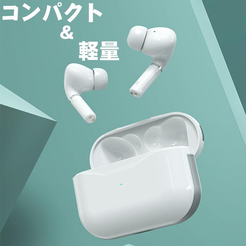 いやほん ワイヤレスイヤホン [S10] bluetoothイヤホン Hi-Fi イヤホン