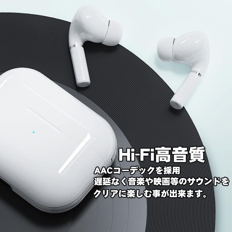 ワイヤレスイヤホン [S10] bluetoothイヤホン Hi-Fi イヤホン