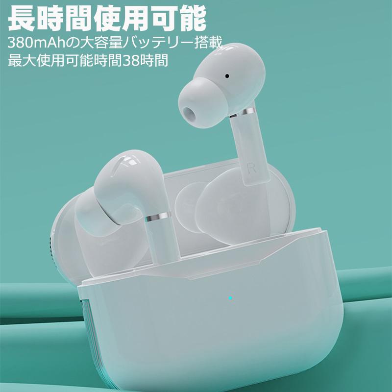 ワイヤレスイヤホン [S10] bluetoothイヤホン Hi-Fi イヤホン