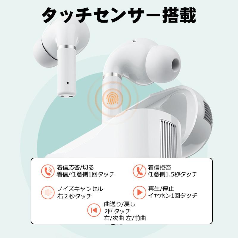 ワイヤレスイヤホン [S10] bluetoothイヤホン Hi-Fi イヤホン