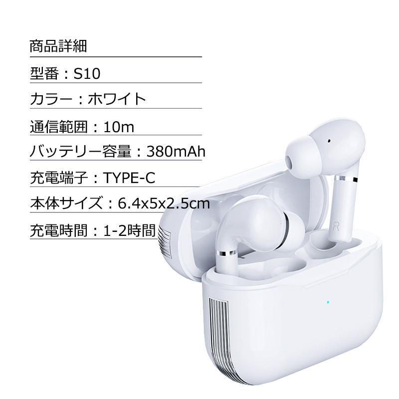 新品！Bluetoothイヤホン  Bluetooth5.2＆瞬時接続 Amazon.co.jp: Bluetoothイヤホン ワイヤレスイヤホン 2つのシリコン