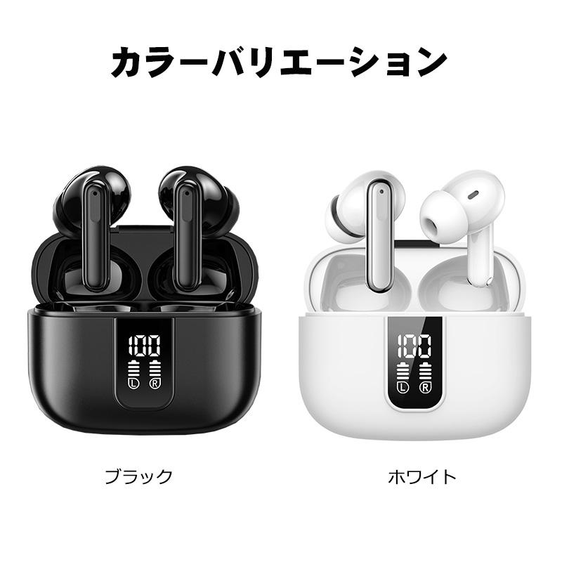 ワイヤレスイヤホン [Y40] bluetoothイヤホン Hi-Fi 残量表示 イヤホン