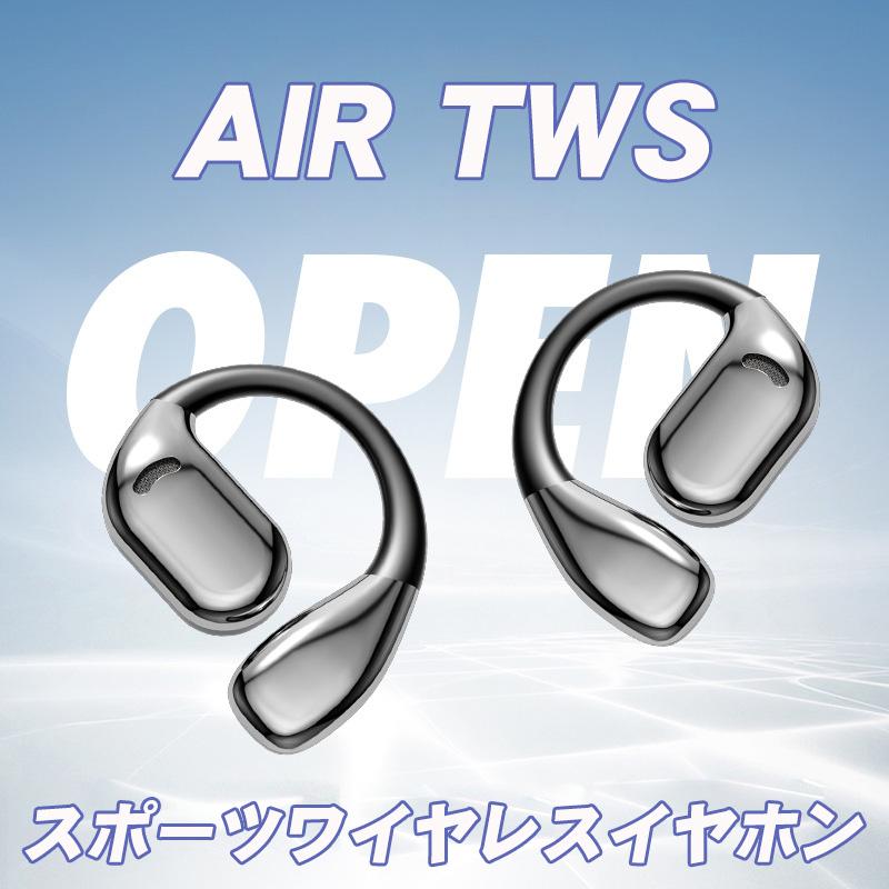 ワイヤレスイヤホン [M75] bluetoothイヤホン Hi-Fi 残量表示 イヤホン