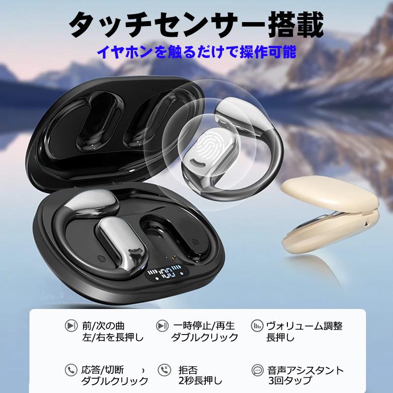 ワイヤレスイヤホン [M75] bluetoothイヤホン Hi-Fi 残量表示 イヤホン