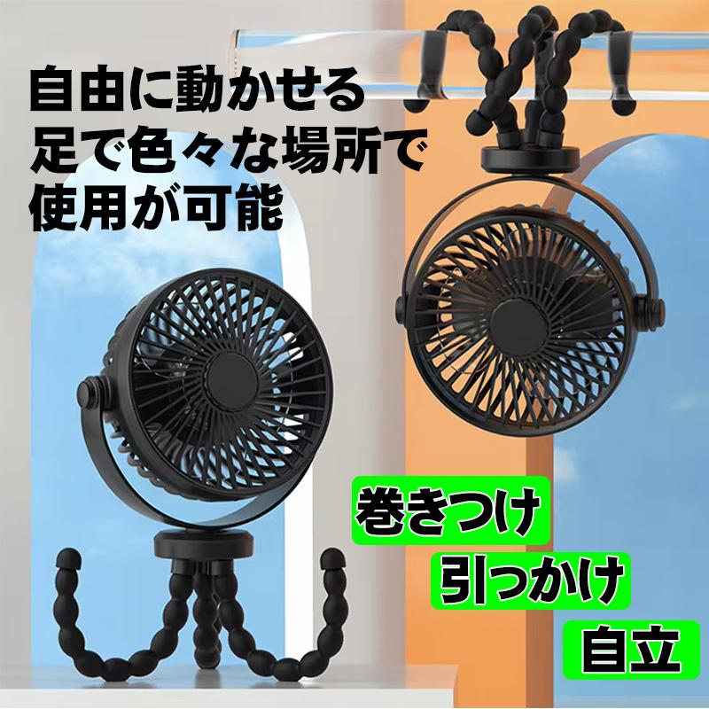 ★30V★ ポータブルファンセット 10000mAh ハンディファン 4way 大容量バッテリー 4000mAh 10000mAh LEDライト