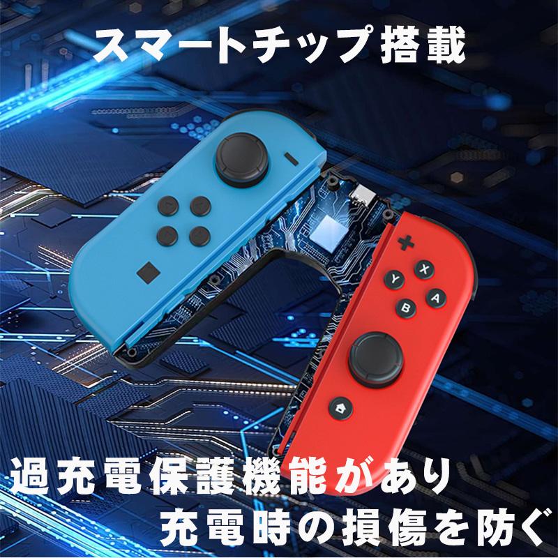 Nintendo Switch 本体 青赤ジョイコン　充電グリップ　ミニグリップ Nintendo Switch 本体 青赤ジョイコン 充電グリップ ミニグリップ Joy