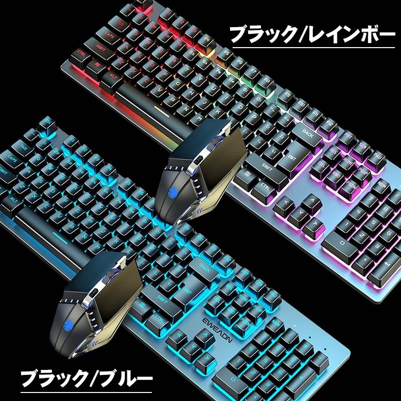 呪術廻戦　ゲーミングキーボード　有線 呪術廻戦×MONOKEIコラボの公式ゲーミングキーボードが発売