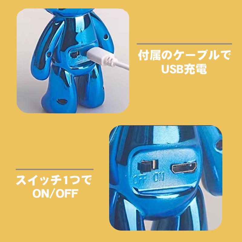 空飛ぶ おもちゃ Flying Bear ドローン ヘリコプター クマ