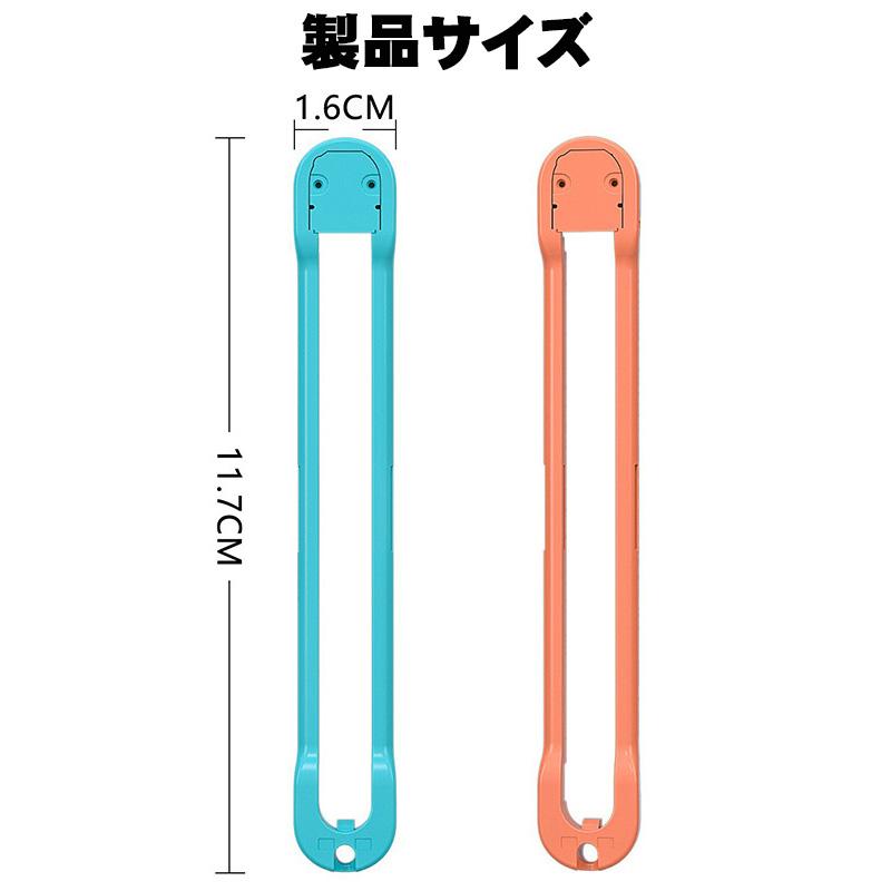 Switch 本体　スイッチ　リストストラップ2つ付【6/15まで】 Switch 本体 スイッチ リストストラップ2つ付【6/15まで】 Switch 本体