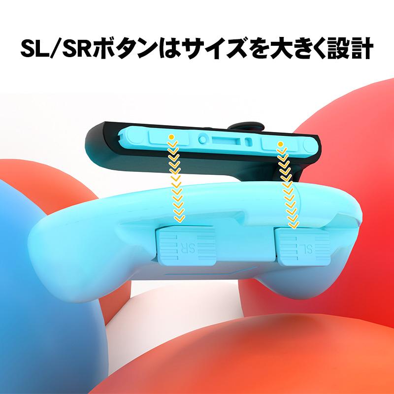 Nintendo Switch 本体 セット+ マリカ8＋ジョイコン青追加 マリオレッド×ブルー Nintendo Switch セット