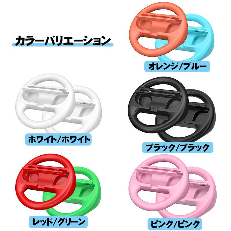 k*様 Nintendo Switch グリーン/ピンク 本体 マリオカート8 k*様 Nintendo Switch グリーン/ピンク 本体 マリオカート8｜Amazon.co