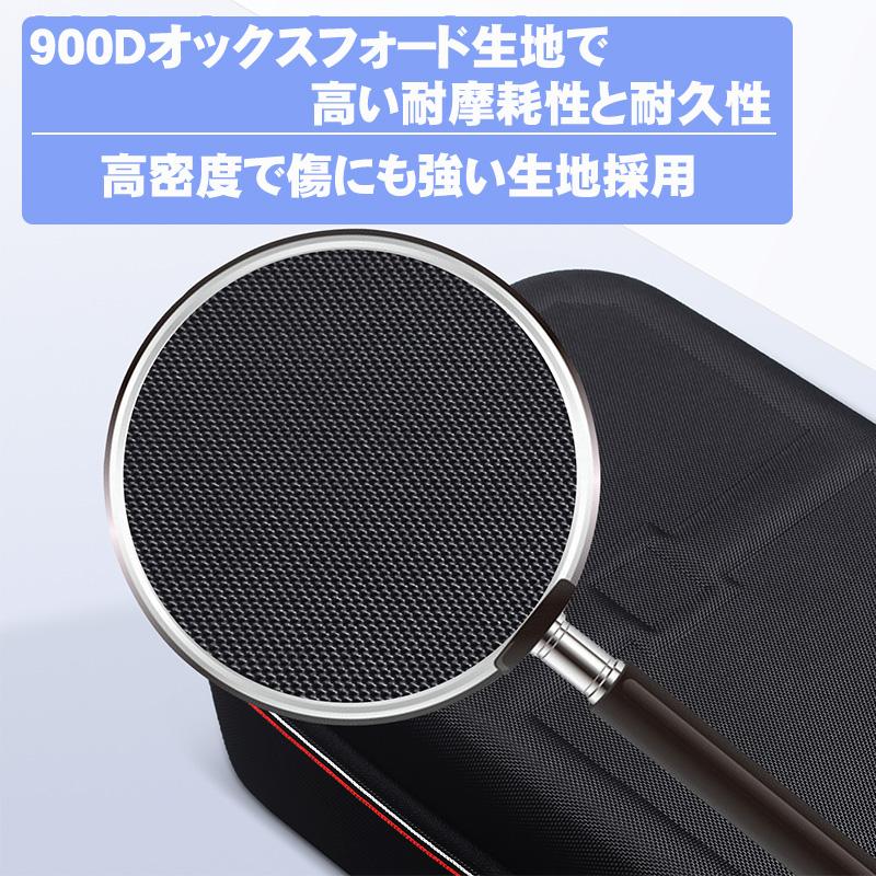 Switch2 専用キャリーケース 収納バッグ キャリーバッグ 周辺機器収納