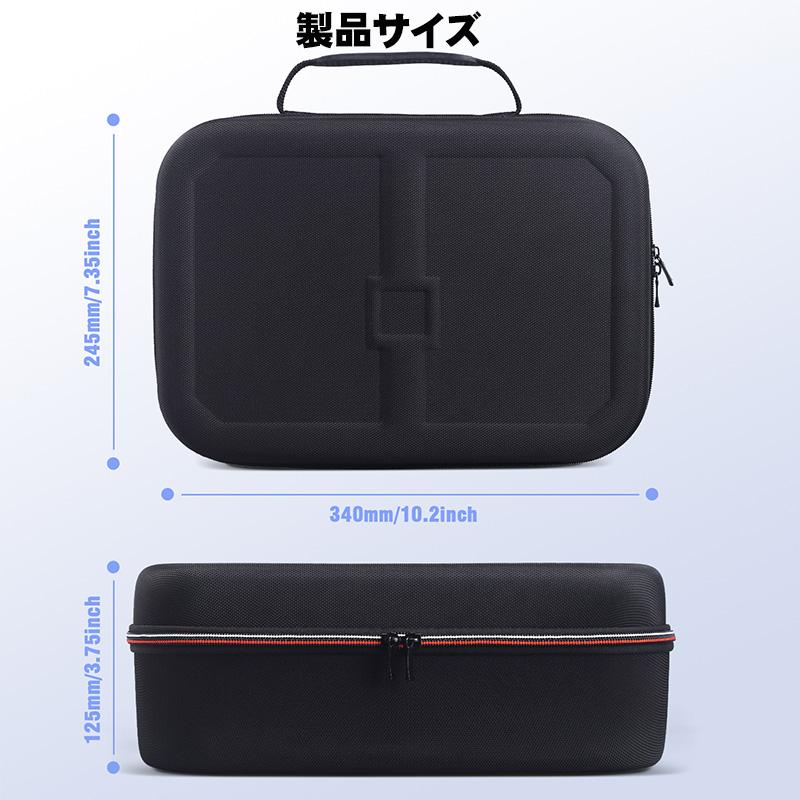 Switch2 専用キャリーケース 収納バッグ キャリーバッグ 周辺機器収納