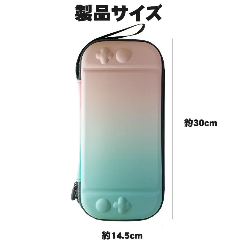 Nintendo Switch 本体 グリーン/ピンク キャリングケース付き a00182_1.jpg