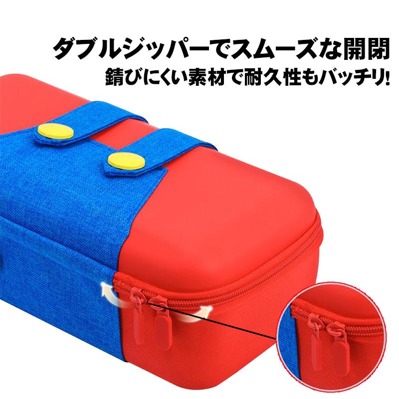 Nintendo Switch2 大容量キャリングケース カード収納 スタンド機能