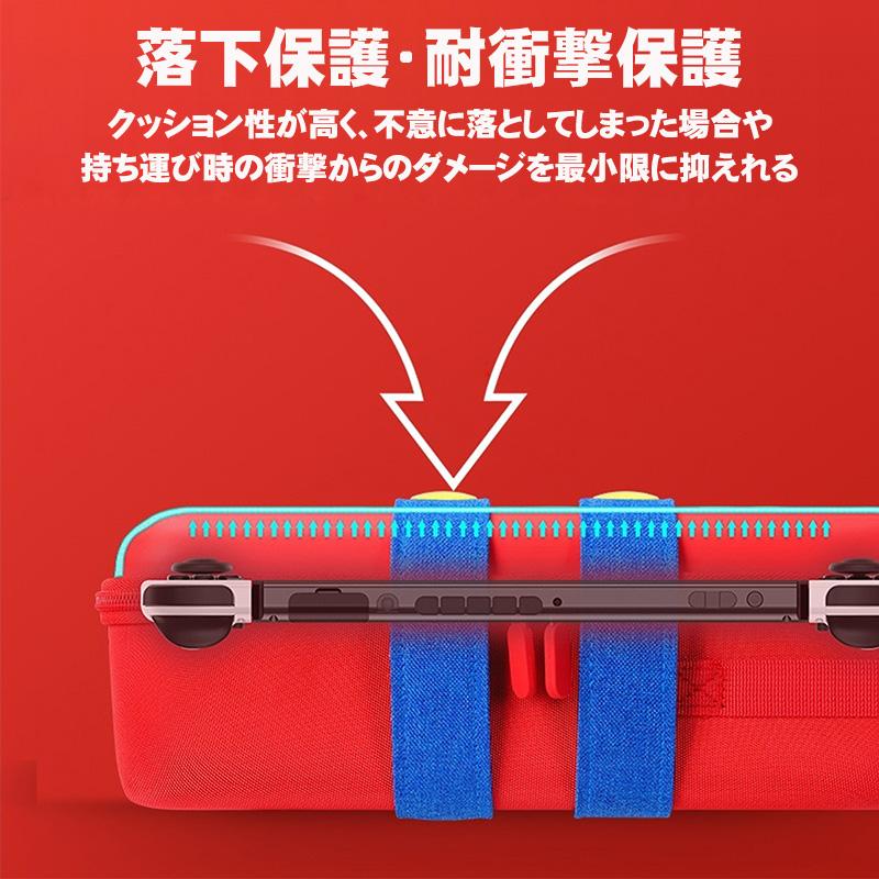 Nintendo Switch2 大容量キャリングケース カード収納 スタンド機能