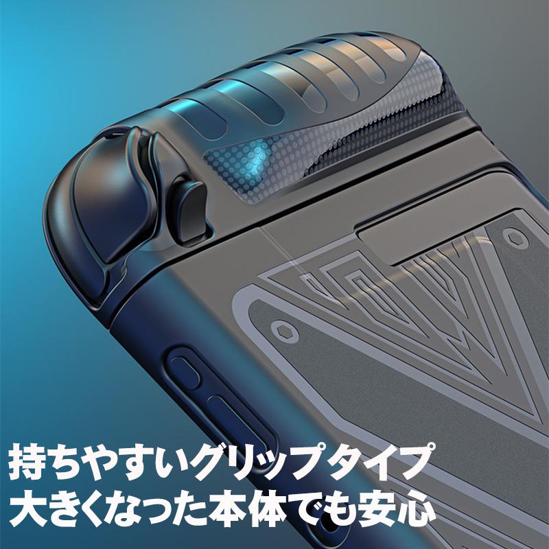 NintendoSwitch 本体シリコンカバー&ガラスフィルム装着済み d942ec3d3efb542ed7066d93d95876