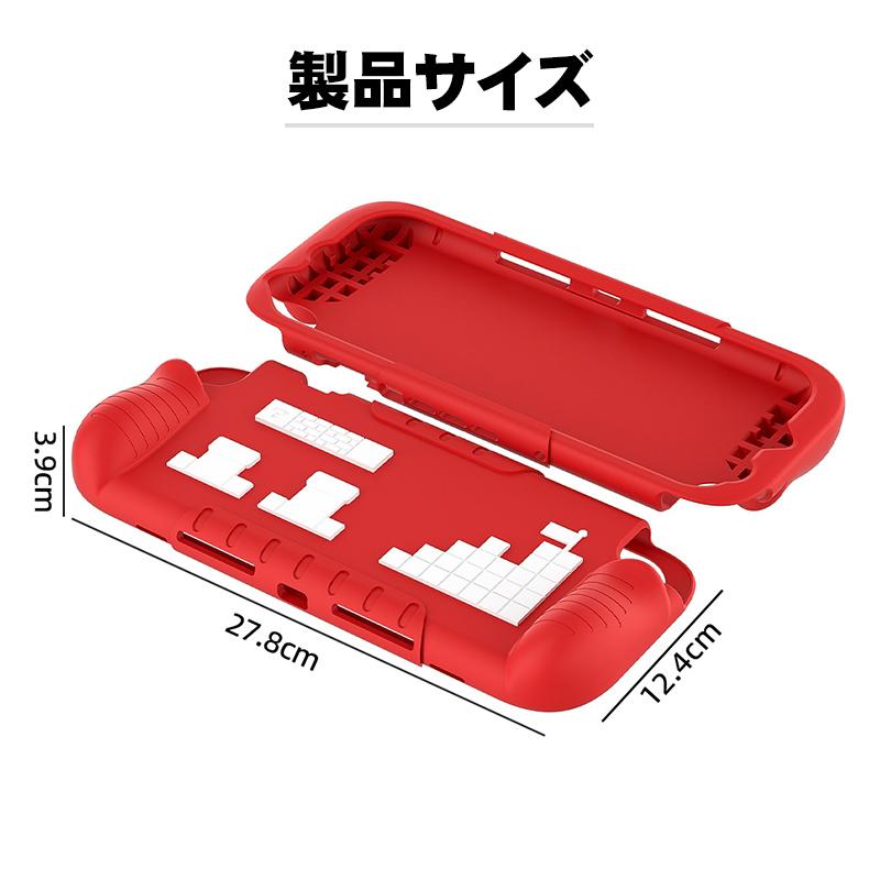 Switch2専用 シリコングリップカバー ガラスフィルムセット Nintendo