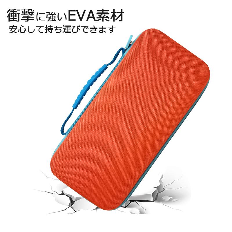 Nintendo Switch2専用キャリングケース ガラスフィルムセット 保護