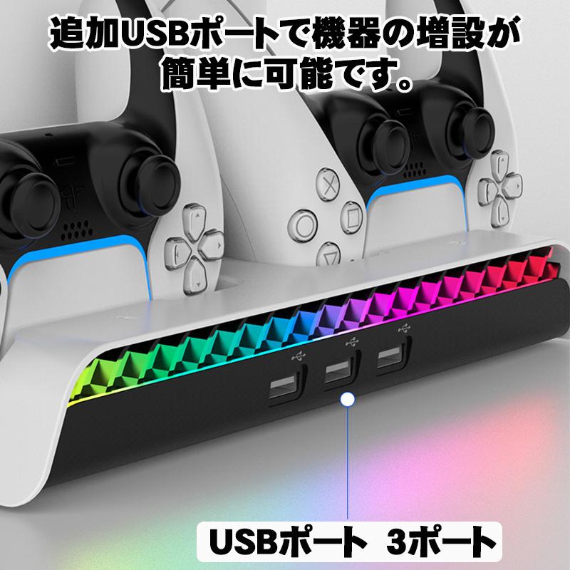 PS5 Pro Slim ストレージスタンド 【ipega PG-P5S006】 充電スタンド