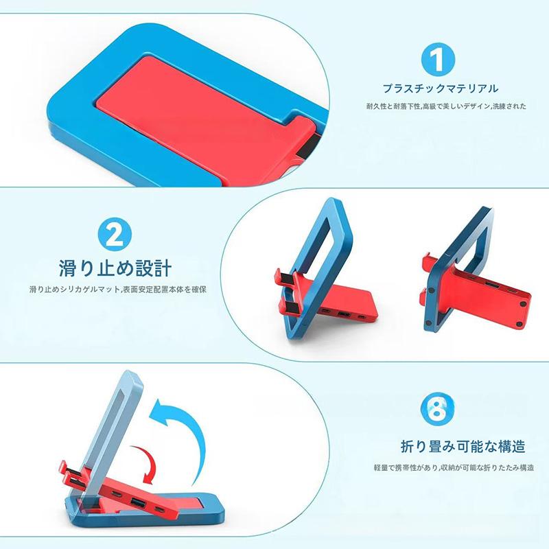 Switch2 ドックスタンド 折りたたみ収納可能 TVモード拡張ドック変換