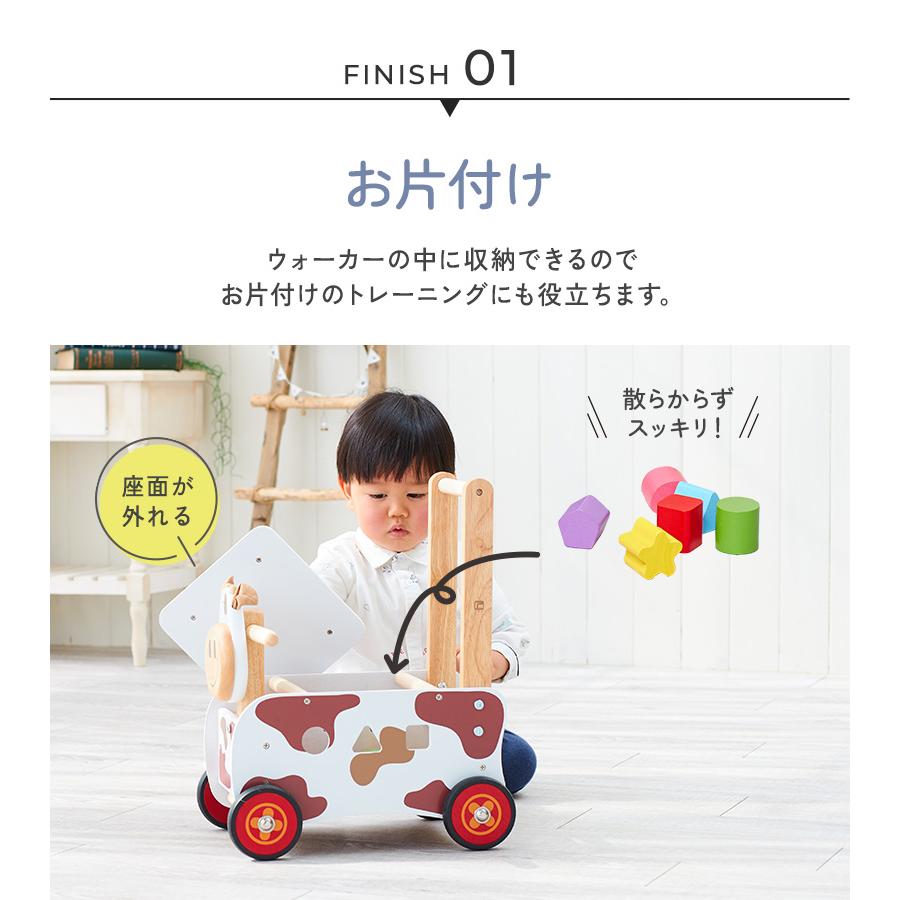 ベビー　手押し車　アイムトイ I'm Toy（アイムトイ） 手押し車 赤ちゃん ウォーカー＆ライド 消防車