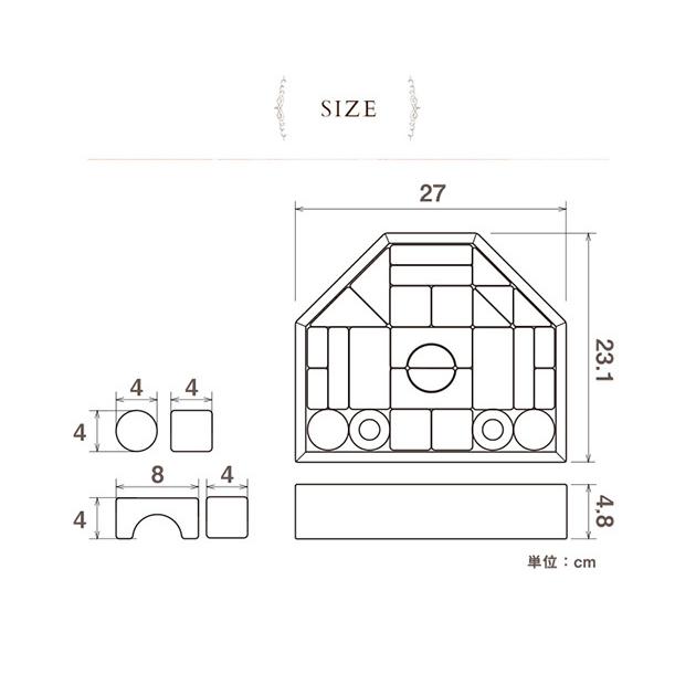 つみき 積み木 木製 安心 木のおもちゃ Nihonシリーズ 日本製 つみきのいえm 32ピース 1 5才 Bk オシャレな収納 こどもと暮らし 通販 Yahoo ショッピング