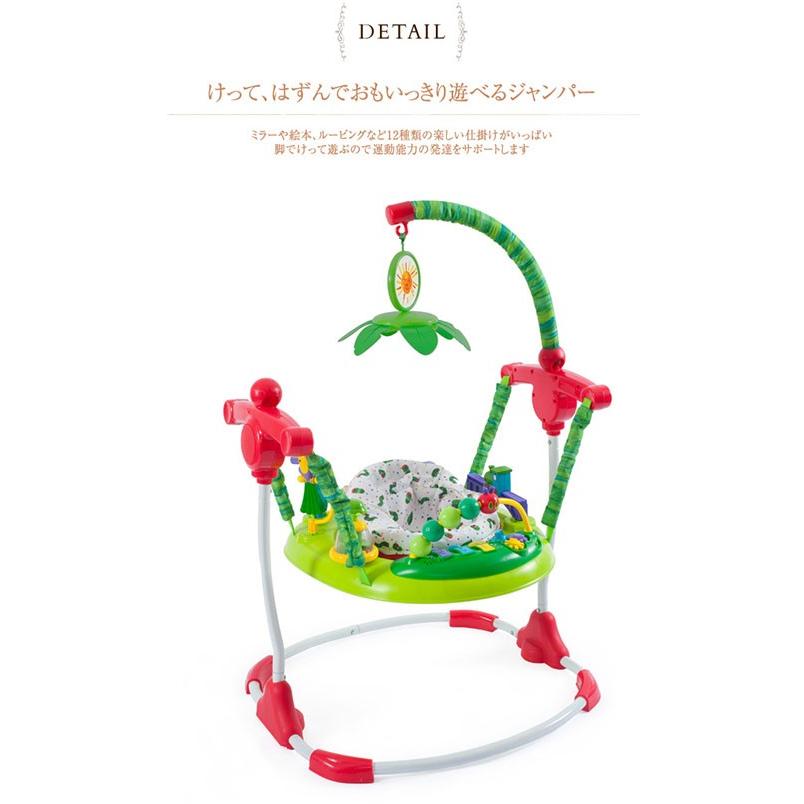 ジャンパルー 赤ちゃん 遊具 歩行器 はらぺこあおむし ジャンパルー 赤ちゃん 遊具 歩行器 はらぺこあおむし
