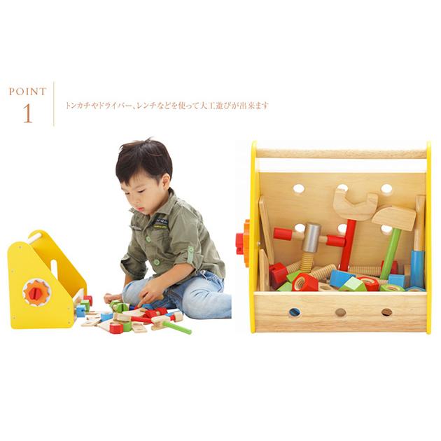 大工 おもちゃ 大工さん 知育玩具 2歳 3歳 4歳 I'm TOY  アイムトイ カーペンターボックス  【ラッピング対応】の画像