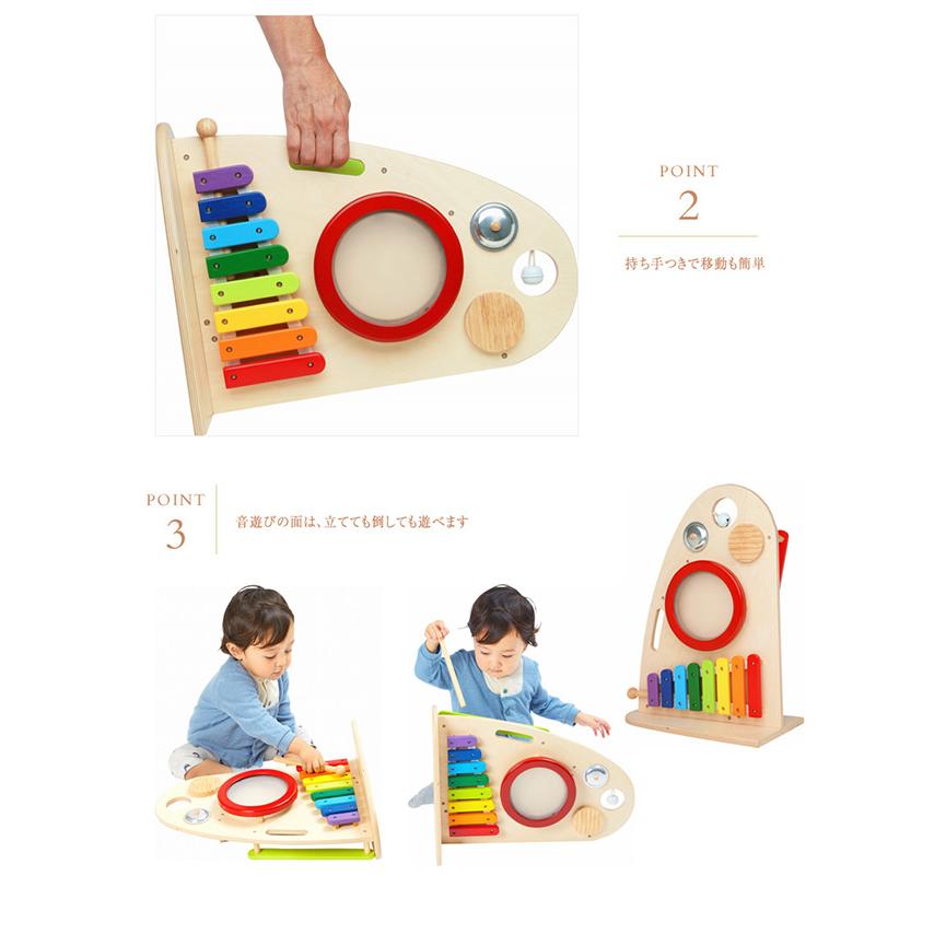 アイムトイ優しい木のおもちゃ楽器セットミュージックステーション知育玩具おまとめ I'm Toy アイムトイ］ミュージックステーション - 木のおもちゃ