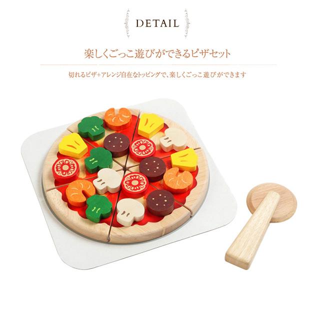 ピザ屋さん 木のおもちゃ ごっこ遊び おままごと お店やさん Voila ボイラ ヤミーピザ ラッピング対応 Bk オシャレな収納 こどもと暮らし 通販 Yahoo ショッピング