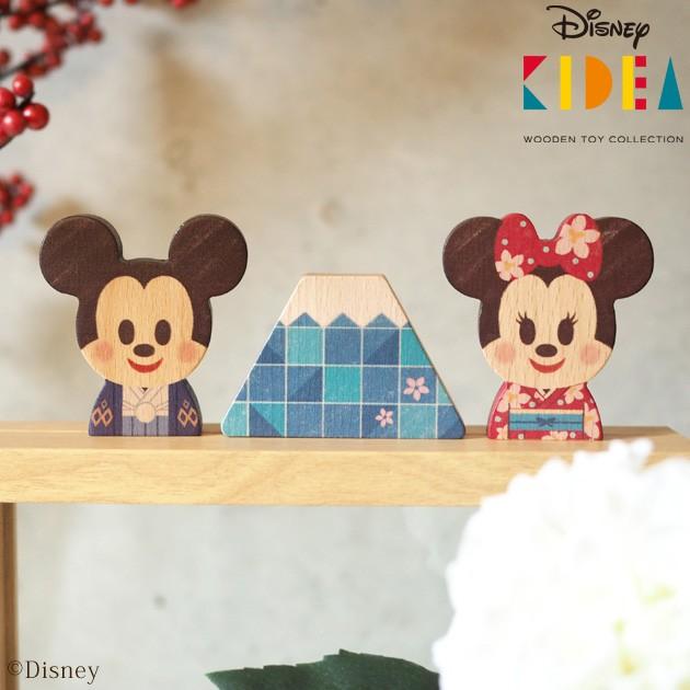 ディズニー キディア キデア Kidea 積み木 ブロック Disney Kidea Japan Bk オシャレな収納 こどもと暮らし 通販 Yahoo ショッピング