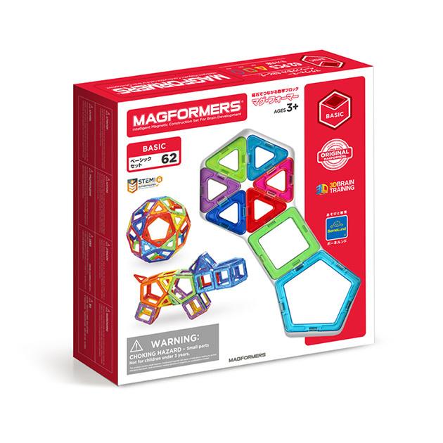 ブロック 知育玩具 マグフォーマー プレゼント ボーネルンド マグ フォーマー ベーシックセット 62ピース ラッピング対応 Bk オシャレな収納 こどもと暮らし 通販 Yahoo ショッピング