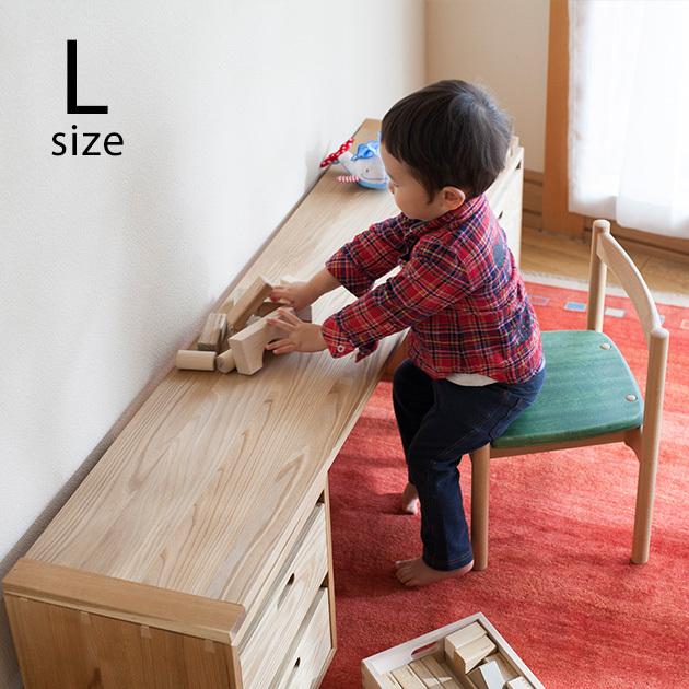 無垢 木製 インテリア リビング 子供部屋 書斎 和室 KOBOARD コボード