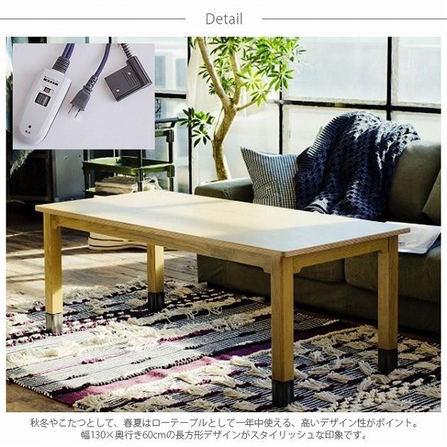 【美品】journal standard ジャーナルスタンダード　ローテーブル 横幅120cm journal standard Furniture ローテーブル
