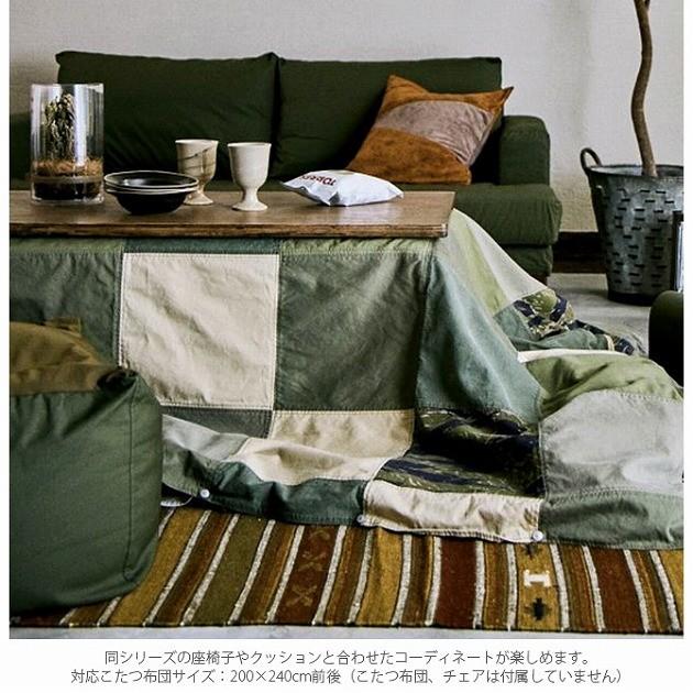 journal standard Furniture（ジャーナル スタンダード ファニチャー