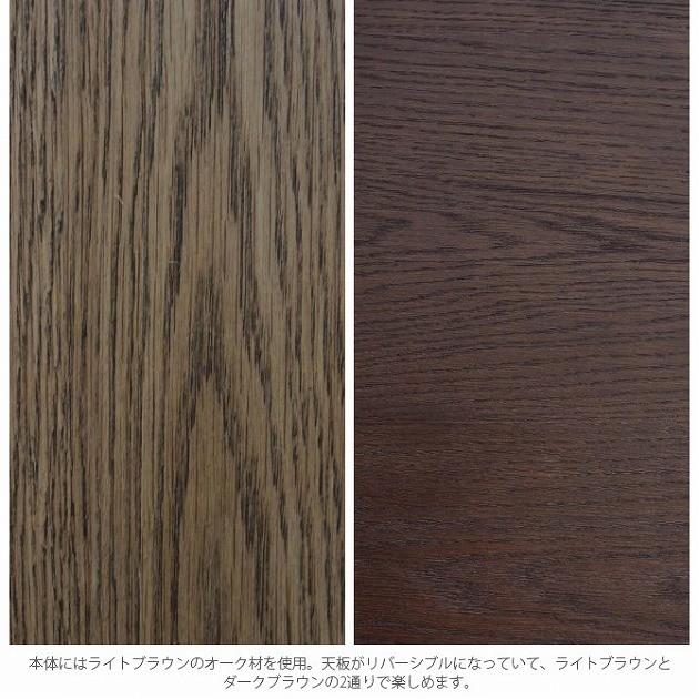 journal standard Furniture（ジャーナル スタンダード ファニチャー