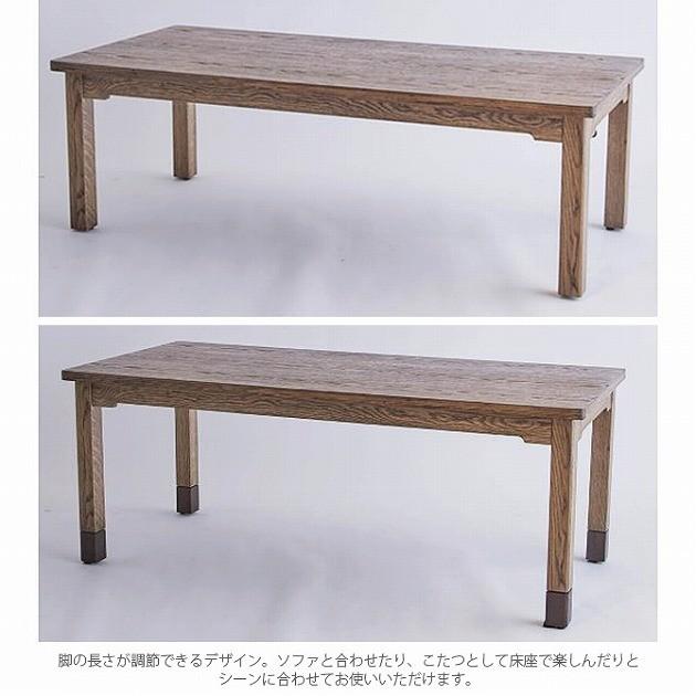 journal standard Furniture（ジャーナル スタンダード ファニチャー